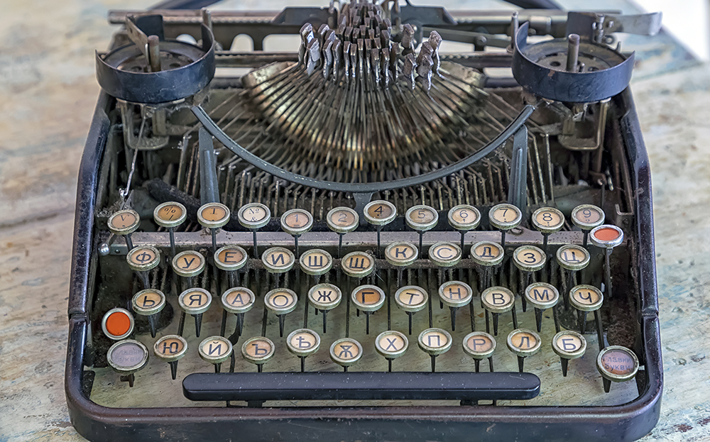 Old vintage typewriter, retro machine, close up